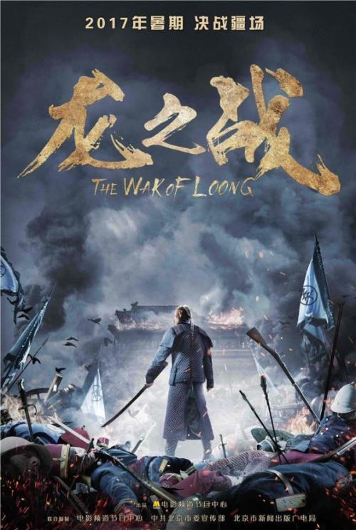 哪里能做会计高级证